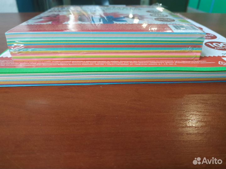 Бумага для оригами и аппликаций