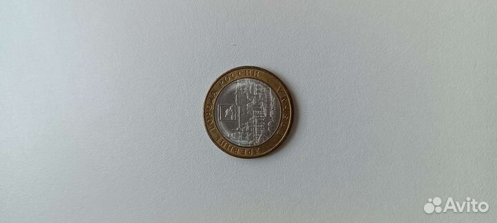 Коллекционные монеты 