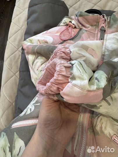 Демисезонный костюм 110