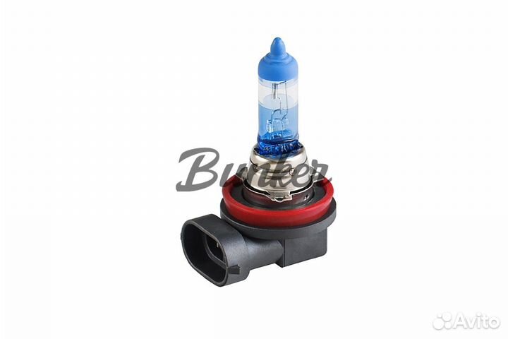 Галогеновые лампы Атлас PRO H11