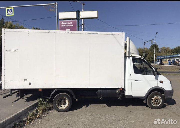 Водитель с личным автомобилем газель