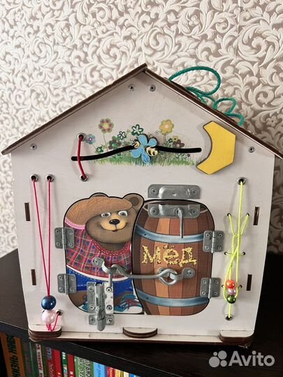 Бизиборд домик