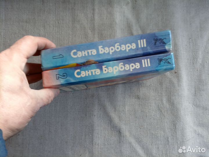 Генри Крейн. Александра Полстон. Санта-Барбара-3