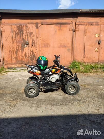 Motax atv H4 mini -50