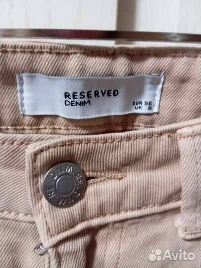 Джинсы женские