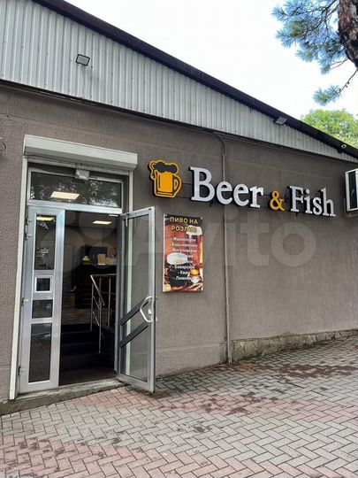 Свободного назначения, 85 м²