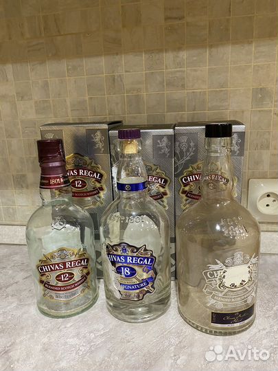 Бутылки пустые