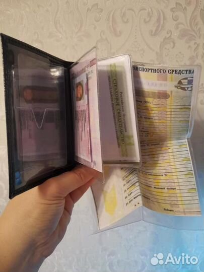 Обложка для автодокументов Mercedes модель qw-18