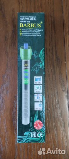 Обогреватель для аквариума