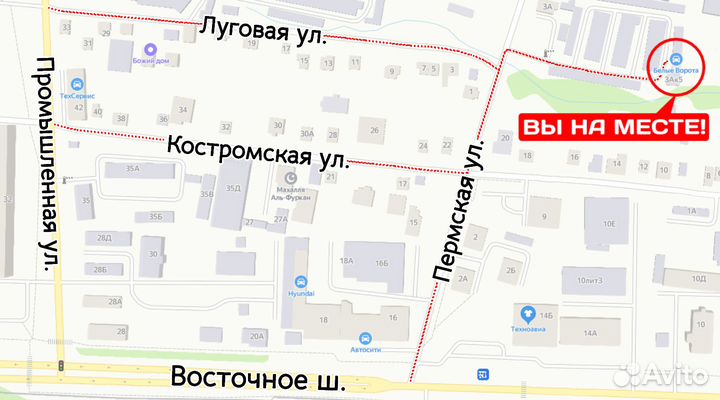 Motul 8100 X-clean gen2 5W40 C3 SP 1л Замена