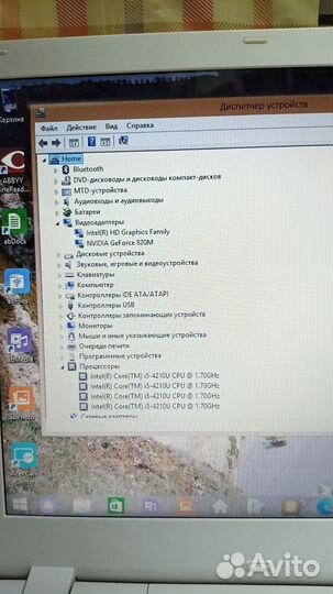 Ноутбук Acer v3-572g-50wm