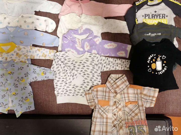 Детские вещи пакетом для мальчика