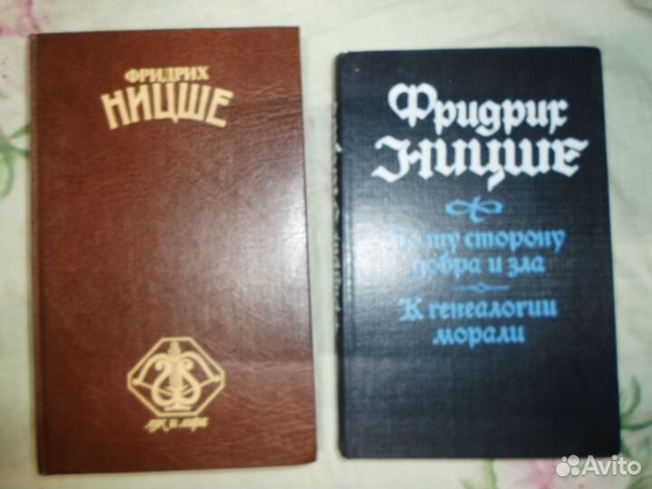 Книги домашней библиотеки