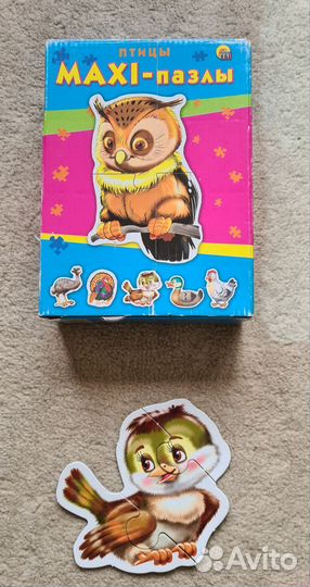 Набор игрушек Животные