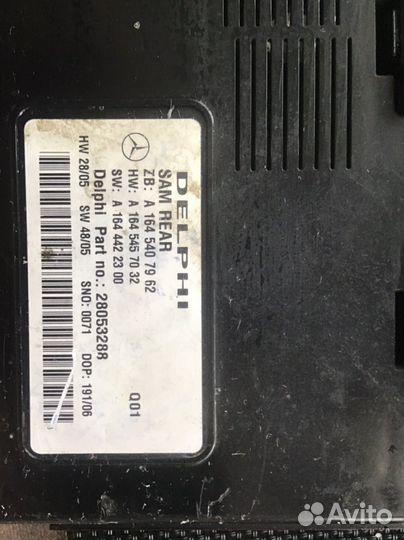 Блок SAM задний 2 шт мерседес w164