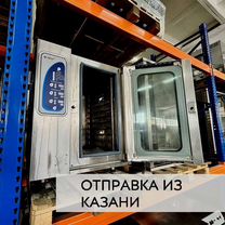 Пароконвектомат Abat пка 10-1/1вм