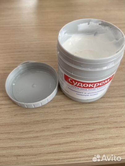 Судокрем под подгузник (бронь)