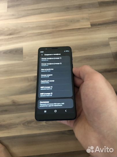 Samsung Galaxy A01 Core, 2/16 ГБ