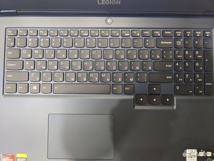 Lenovo legion 17.3 rtx 3070