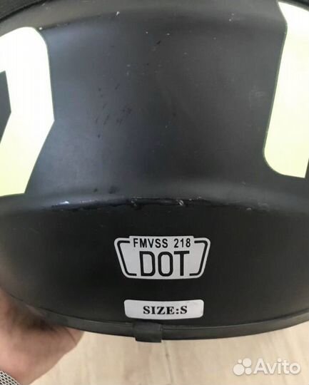 Кроссовый шлем helmo