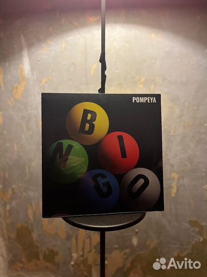 Винил Pompeya – Bingo LP