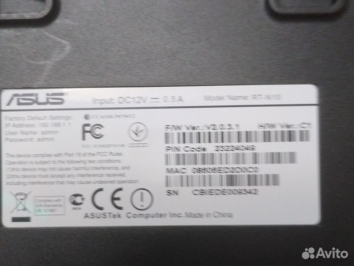 Роутер asus RT-N10