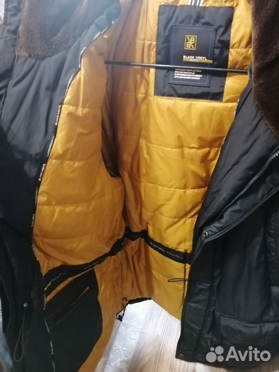 Мужская зимняя куртка