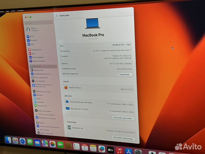MacBook Pro 15 2017 Touch Bar i7/16Gb/256Gb