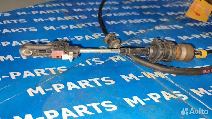 Тросик автомата Mazda Mpv LY3P L3VE 2010