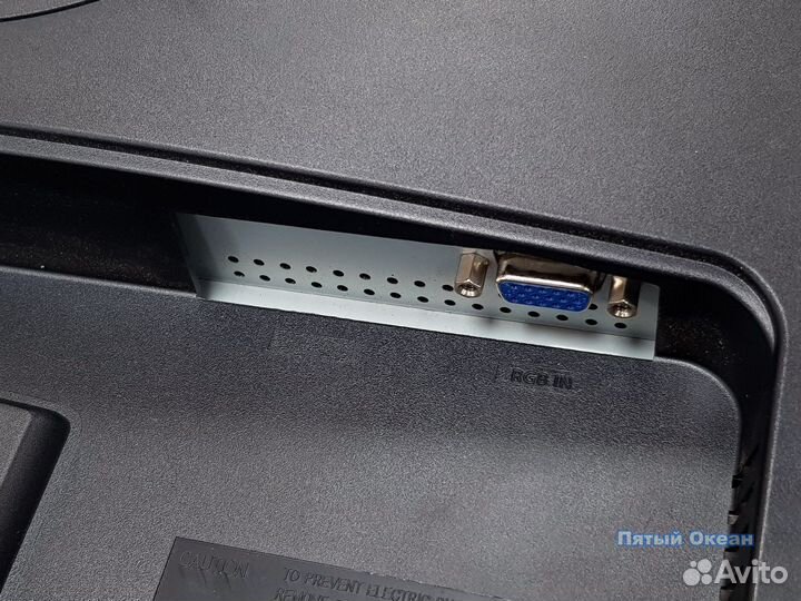 Монитор ЖК 19