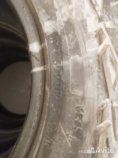 Roadcruza RA1100 A/T 215/70 R16