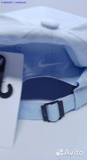Бейсболки nike бело-голубые (Арт.97088)