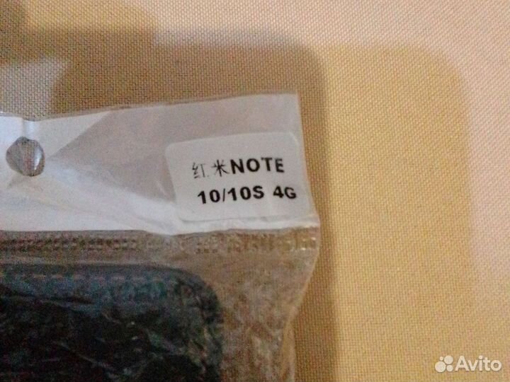 Новый чехол для Xiaomi Redmi Note 10/10S 4G