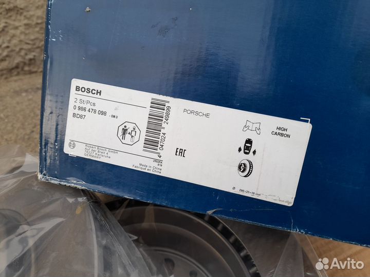 Porsche 911 (65-83) Тормозные Диски задние Новые