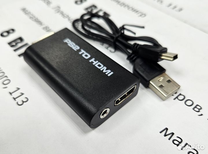 Конвертер hdmi для Sony PS2