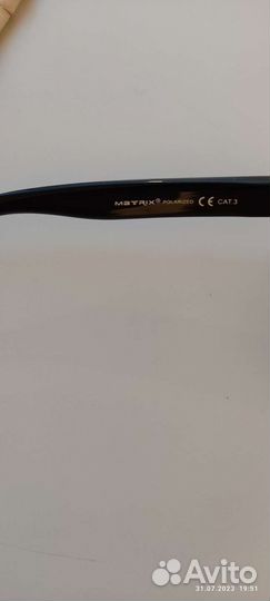 Солнцезащитные очки мужские