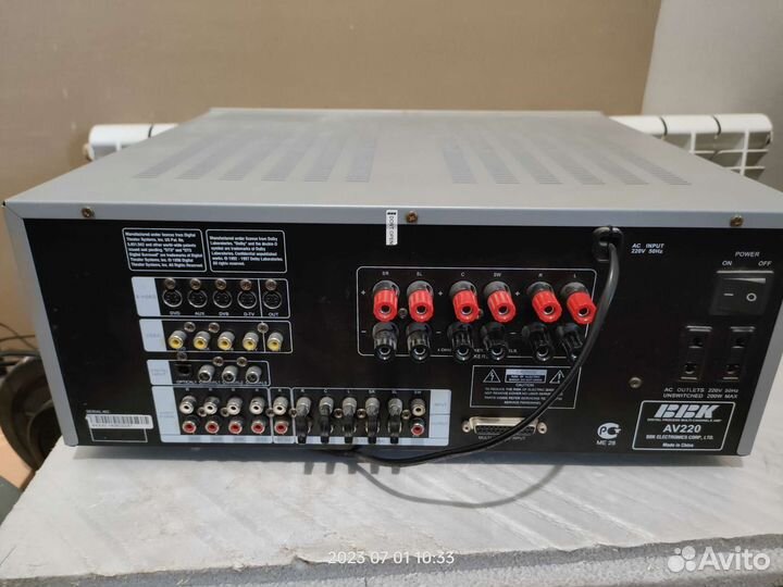 Мощный ресивер bbk av 220