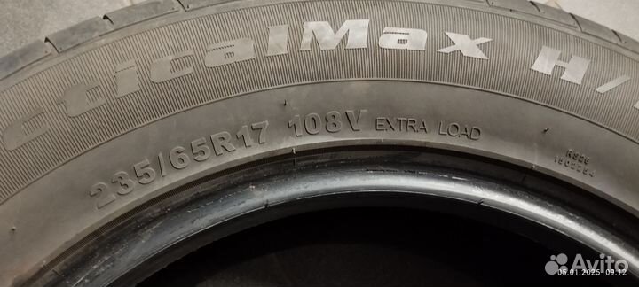 Kapsen RS26 Practical Max HP 235/65 R17 108V