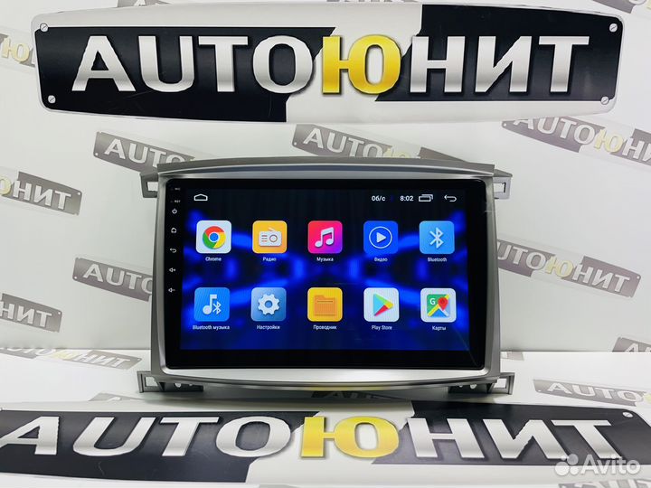 Магнитола AMP 8/2/32 Land Cruiser LC 100 2002-2007