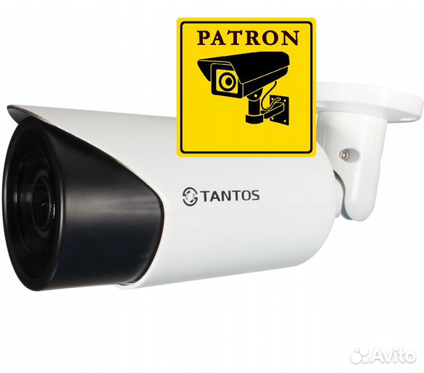 Камера видеонаблюдения