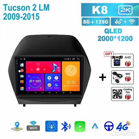 Автомагнитола