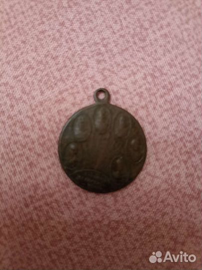 Жетон Николай 2