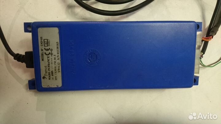 Громкая связь