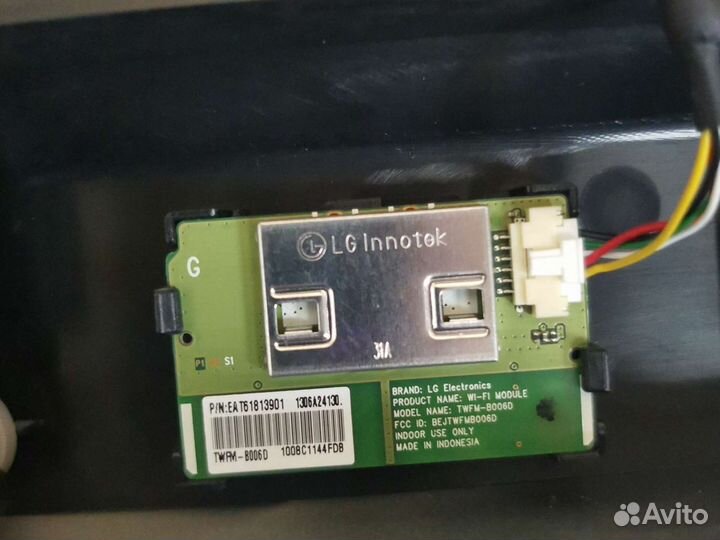 Динамик 8Ohm 14W, EAB62829103, LG 47LA860V