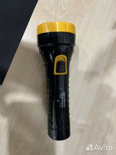 Фонарь аккумуляторный