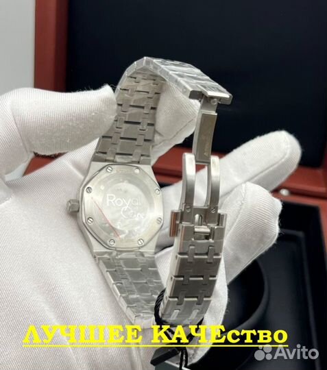 Женские часы Audemars Piguet Royal Oak