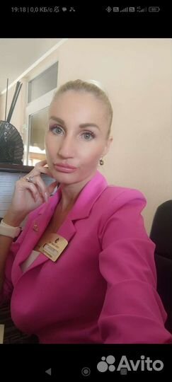 Администратор