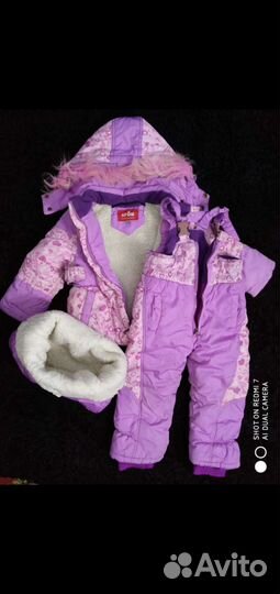 Комбинезон, конверт