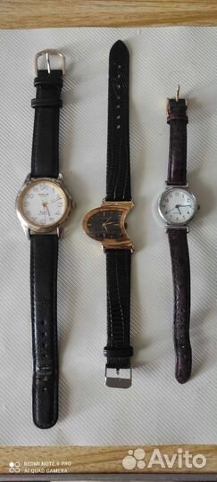 Часы наручные