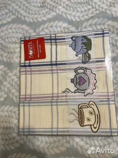 Набор кухонных полотенец